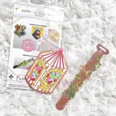 ハリーポッター一番くじ F賞WIZARDING
WORLD Series2