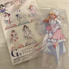 一番くじ 推しの子 G賞 アクリルスタンド 星野ルビー