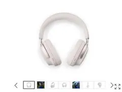 Bose QuietComfort Ultra Headphones