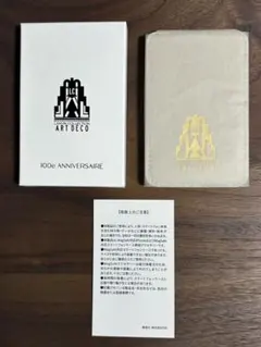 LANVIN Collection ノベルティ スマホカードケース