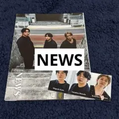 Duet Luxe Vol.4 切り抜き NEWS