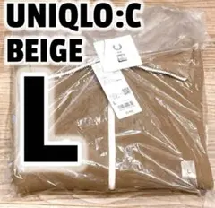 新品 UNIQLOC ユニクロC ミラノリブフルジップカーディガン ベージュ L