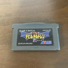 Item thumbnail for item aa1d0468-5423-4178-a6a5-e418d1a2427a