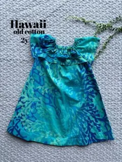 そら様 リクエスト 2点 まとめ商品