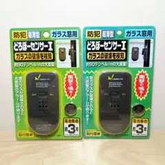 Item thumbnail for item edacb185-516d-4cf7-8eff-f41462d3690b