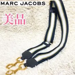 MARC JACOBS ✨美品✨ ショルダーストラップ ゴールド 金具 肩紐