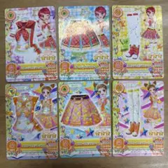 アイカツ カード6枚セット
