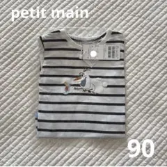 petit main オラフ　ディズニー　ボーダーTシャツ 90cm
