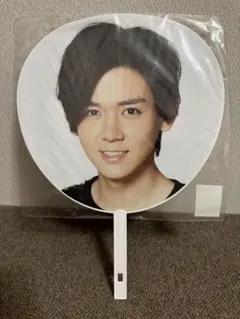 小瀧望 うちわ