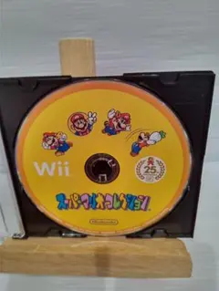 wiiスーパーマリオコレクション