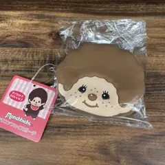 Item thumbnail for item 49f9841f-32ac-47e8-8fd3-7014910255db