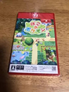 【未開封】Switch2 ぽこ あ ポケモン キーカード版