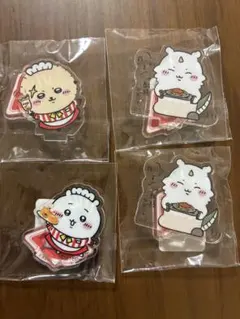 ちいかわレストラン おまたせしました アクリルスタンド 4個セット