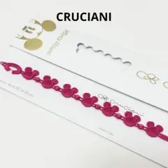 ☘*️様 CRUCIANI クルチアーニ レースブレスレットのサムネイル