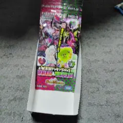 Item thumbnail for item 4de89936-f6a4-440f-a385-dc7ffc7246c7