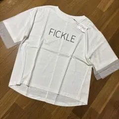 Item thumbnail for item 395f40c9-6733-4642-ad51-32be8b8bdebb