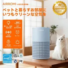 Item thumbnail for item 26267145-80dd-41fd-ab22-2173b91c8707