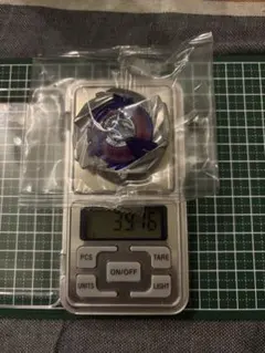 Item thumbnail for item b47d3169-4693-49ee-875c-cb526cc0cbbc