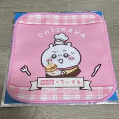 Item thumbnail for item ae8a523a-d1c1-4125-a864-e1f681e9733e