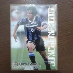 Item thumbnail for item c4284aae-d42e-40c6-ad08-5448097dac00