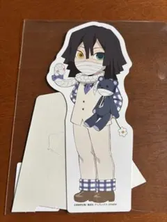 鬼滅の刃　伊黒小芭内　みにきゃら５周年記念ミニスタンディ　2023 ホワイトデー