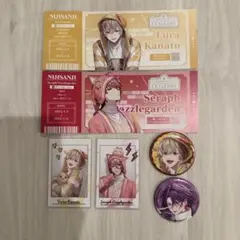 VOLTACTION Pajama Party