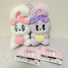 エスターバニー　ハートハグマスコット　ホワイト　パープル