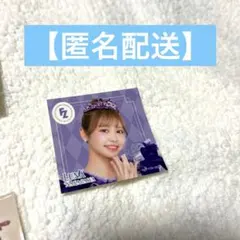 ☺︎様 リクエスト 2点 まとめ商品