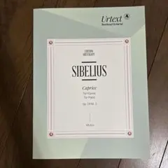 シベリウス　カプリス　op. 24 Nr. 3 楽譜