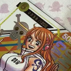 2026年最新】シリアルナミの人気アイテム - メルカリ