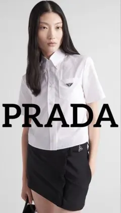 タイムセール✨♡大人気✨定価１８万 PRADA 完売品♡ プラダ ポプリンシャツのサムネイル