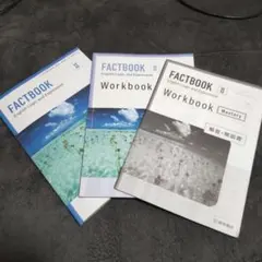 わおん様 リクエスト 3点 まとめ商品