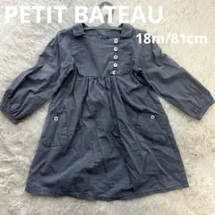 プチバトー　ベビー　女の子　ワンピース　18m/81cm 長袖　清楚系