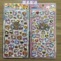 正規品　ジュエルプチドロップ　シール　ハムハムカフェ　ハッピーマーチ　２枚セット