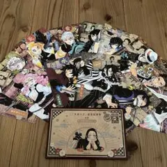 鬼滅の刃 謹製絵葉書 ポストカード 16種