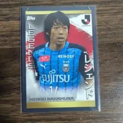 Topps J.LEAGUE 中村憲剛 川崎フロンターレ