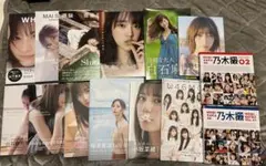 乃木坂46 写真集セット　ポストカード付き