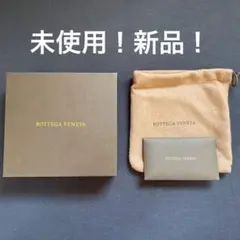 Item thumbnail for item 6cc2f087-e9b8-4086-a127-133acd74f576