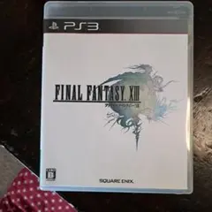 Item thumbnail for item 4fa6dc7f-5de1-4b79-af9b-fafbad991bb4