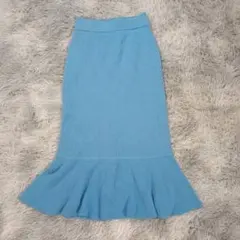 ミラオーウェン ロングスカート S 水色 マーメイド 羊毛 ニットスカート
