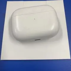AirPodsPro 第2世代　充電ケースのみ　エアーポッズプロ