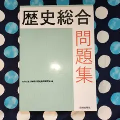 Item thumbnail for item 3a92f6e8-da54-4575-8c99-322f88b9970d