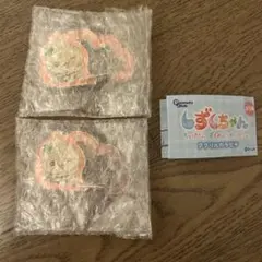 しずくちゃん アクリルカラビナ 2個セット