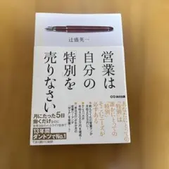 Item thumbnail for item 0287bfa1-d84f-4834-8fa8-c1ae583a32cb