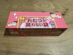 おむつが臭わない袋　SS 200枚入　BOS クリロン化成