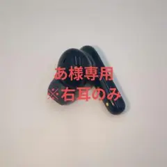 右耳のみ(ケースなし) Anker Soundcore Liberty 4 NC