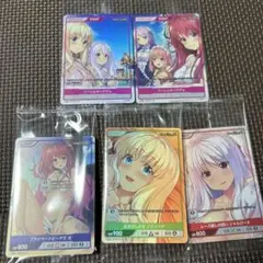 ディヴァインクロス ハーレムキングダム ソフィーヤ SEC PRカード ディヴァインクロス ハーレムキングダム ソフィーヤ SEC PR