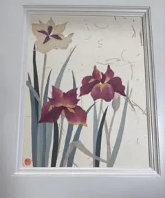 Item thumbnail for item 30d186cd-78d0-4581-813f-416fc1df383e