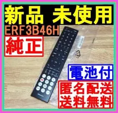 Item thumbnail for item aace363b-7fb5-4ad6-9a98-10cc51c614bb