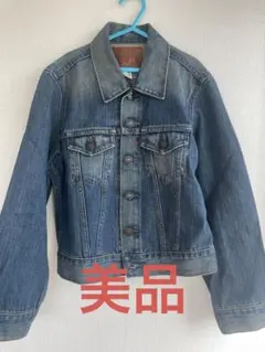 美品　EDWIN Gジャン140